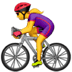 🚴‍♀️ woman biking display on Apple